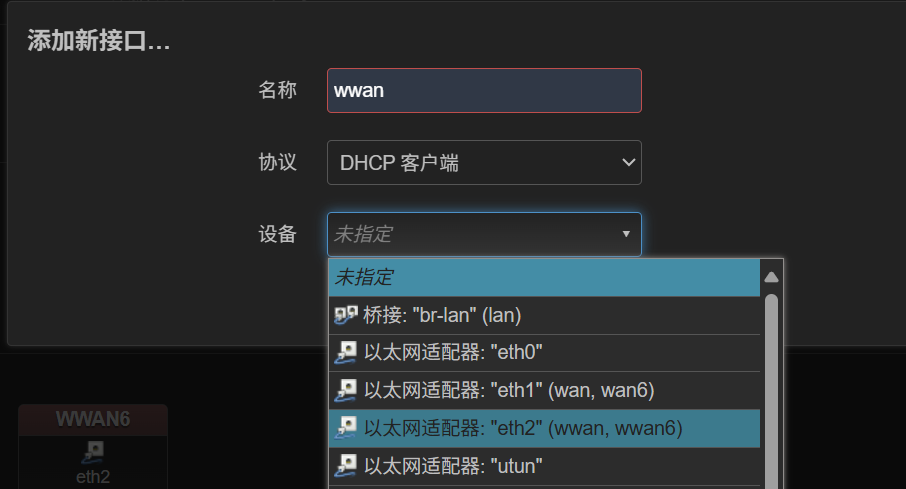 Order