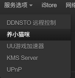 Order