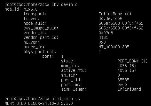 NVIDIA ConnectX-8 SuperNIC